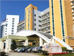 惠州市中心人民医院博罗分院（博罗县人民医院）2027年招聘